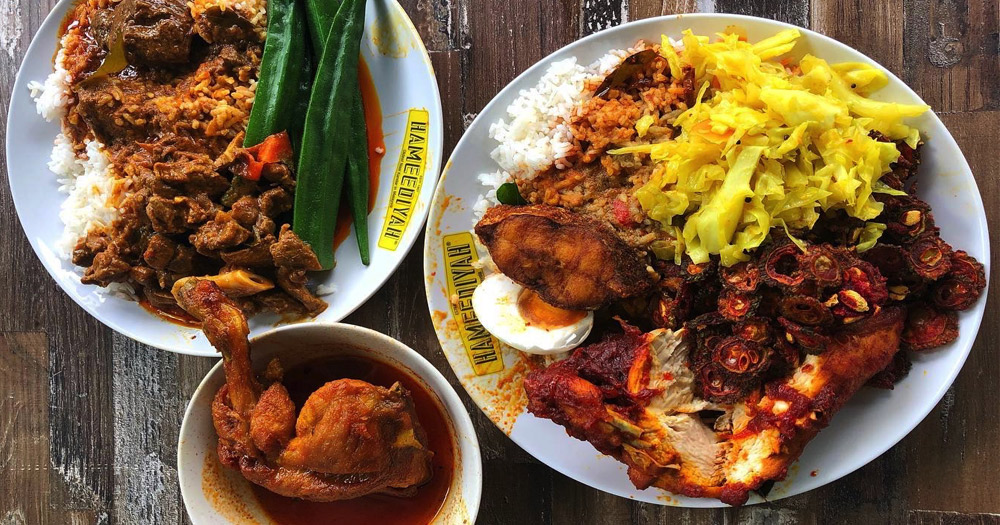 Nasi Kandar Hameediyah