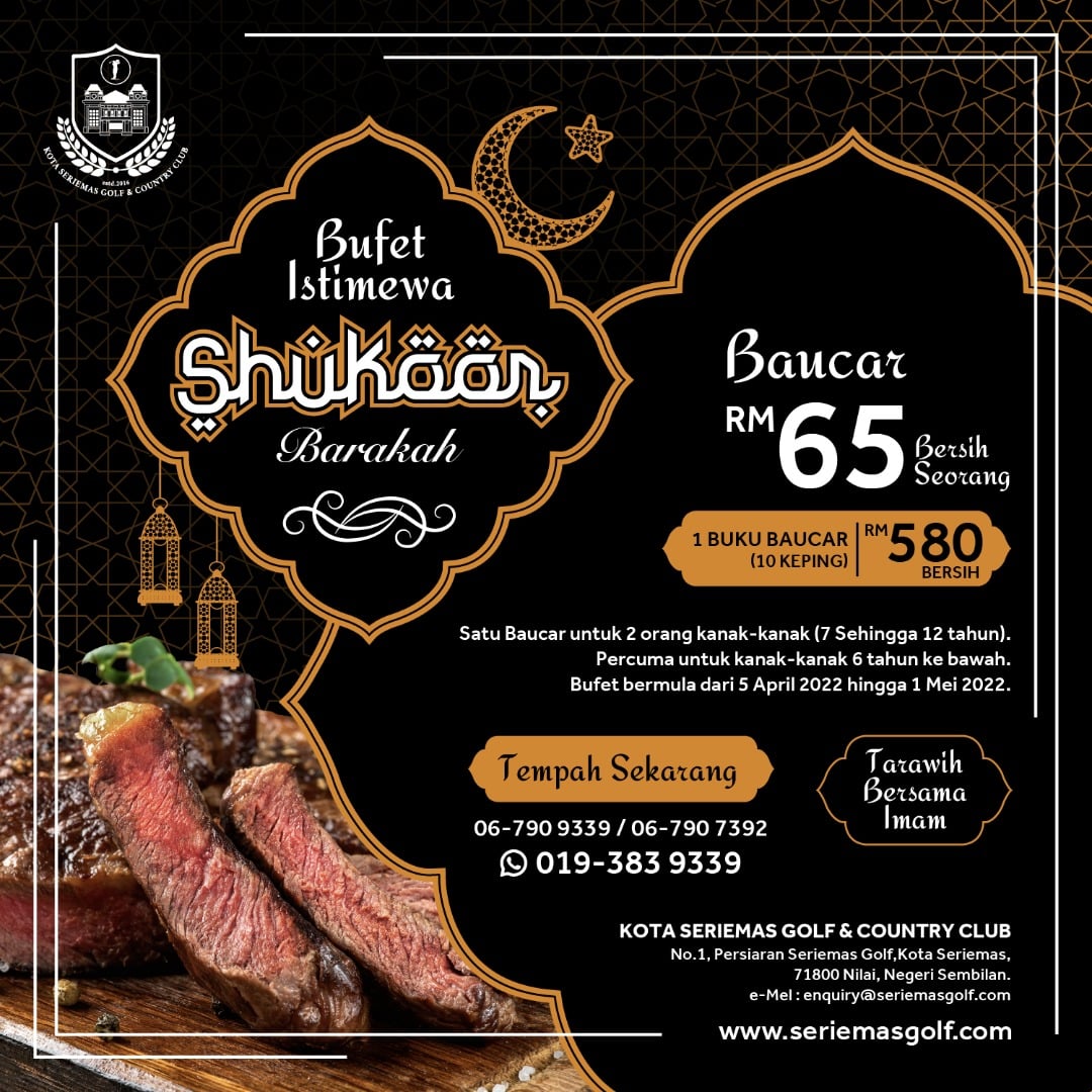 275489208 2867633020194814 2613645077820207488 N