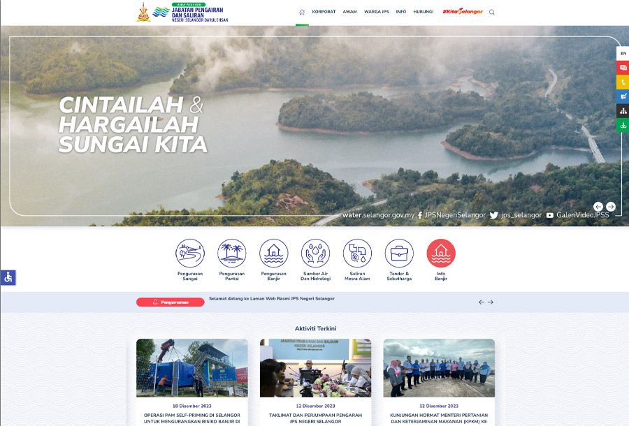 2023-JPS-Sel-5e9b5a47