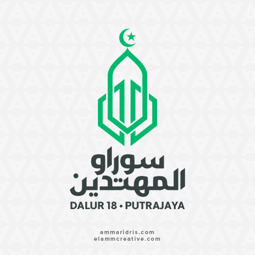 Surau%20Al-Muhtadin-6c3fc797